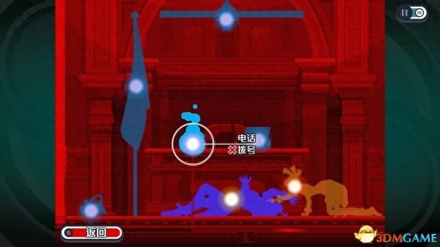 《幽灵诡计：幻影侦探》全剧情解密流程攻略 拼图模式及隐藏成就攻略