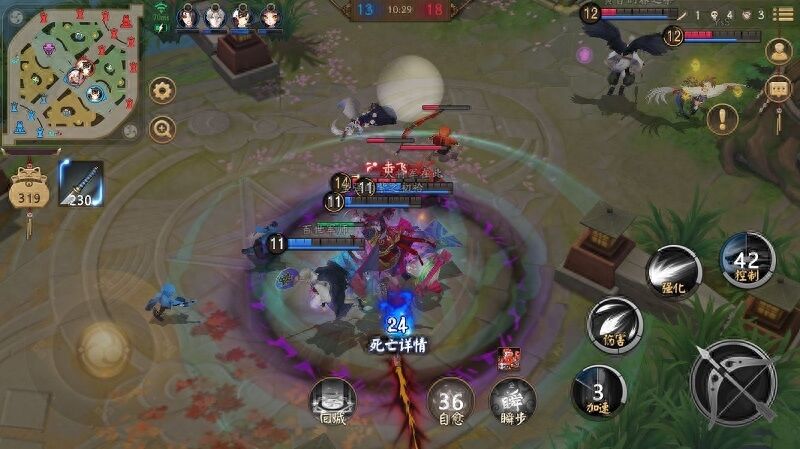 《决战!平安京》萌新打野小攻略