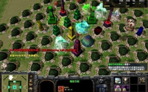 王国保卫战：手残党玩不起的塔防游戏