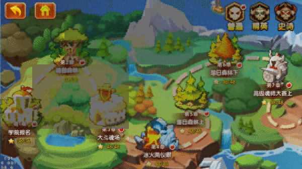 新斗罗大陆新手开局必备攻略