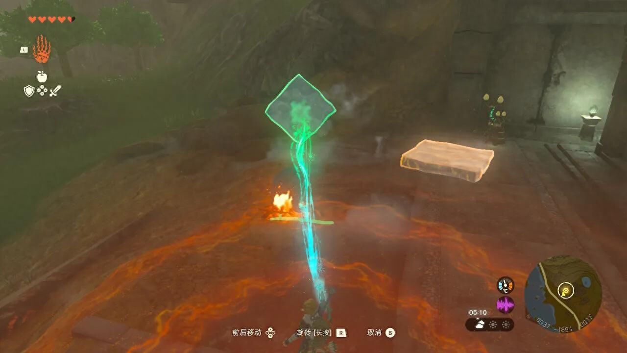 塞尔达传说之王国之泪神庙攻略-泡泡拉高地鸟望台