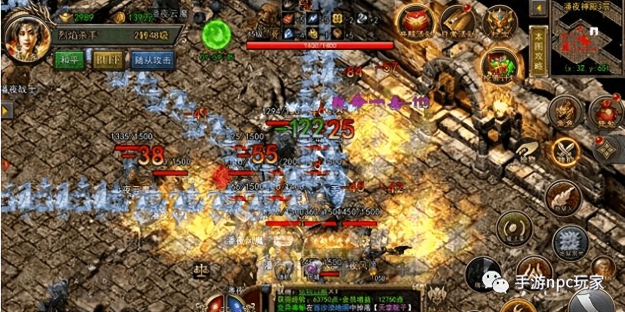 传奇3光通版手游：复古传奇三职业，延续传统，重现经典！