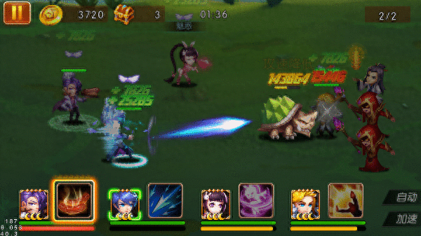 新斗罗大陆新手开局必备攻略