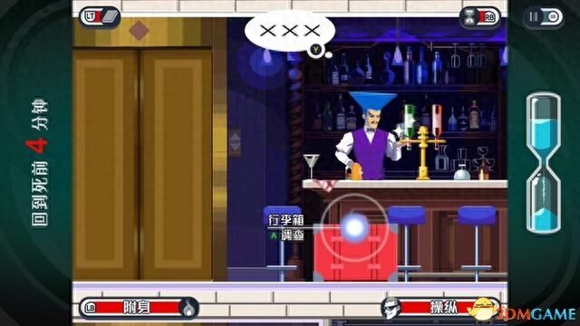 《幽灵诡计：幻影侦探》全剧情解密流程攻略 拼图模式及隐藏成就攻略