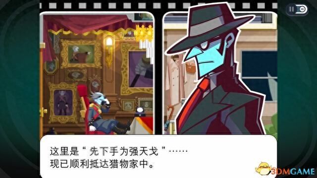 《幽灵诡计：幻影侦探》全剧情解密流程攻略 拼图模式及隐藏成就攻略