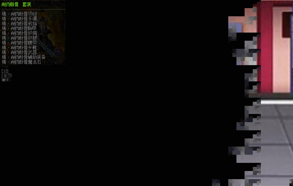 DNF：阿修罗操作其实并不简单，技能柔化和原地普攻提升输出能力