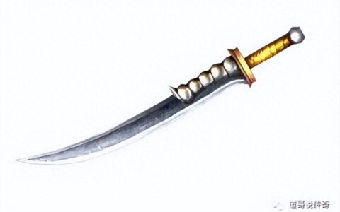 热血传奇：盘点三把珍品天之龙纹，第三把属性媲美王者之剑