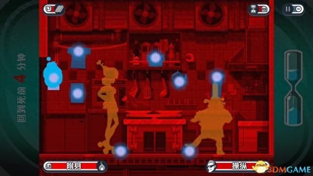 《幽灵诡计：幻影侦探》全剧情解密流程攻略 拼图模式及隐藏成就攻略