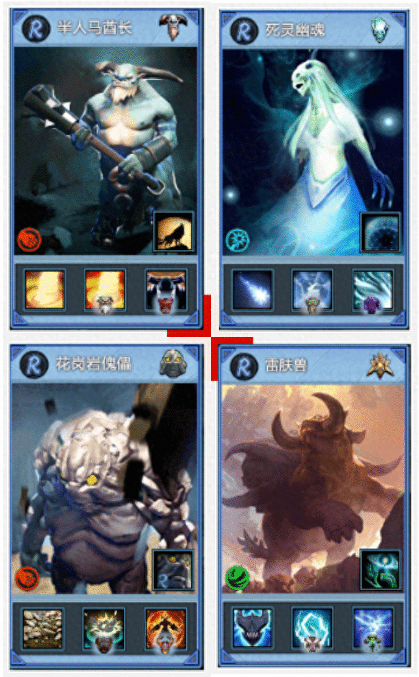 「轮回谷进阶攻略」幻影刺客：我的暗杀名单上有五个金币宝箱