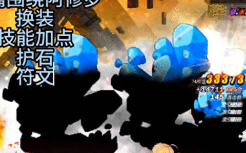 《DNF全职业玩法系列教程》之阿修罗篇