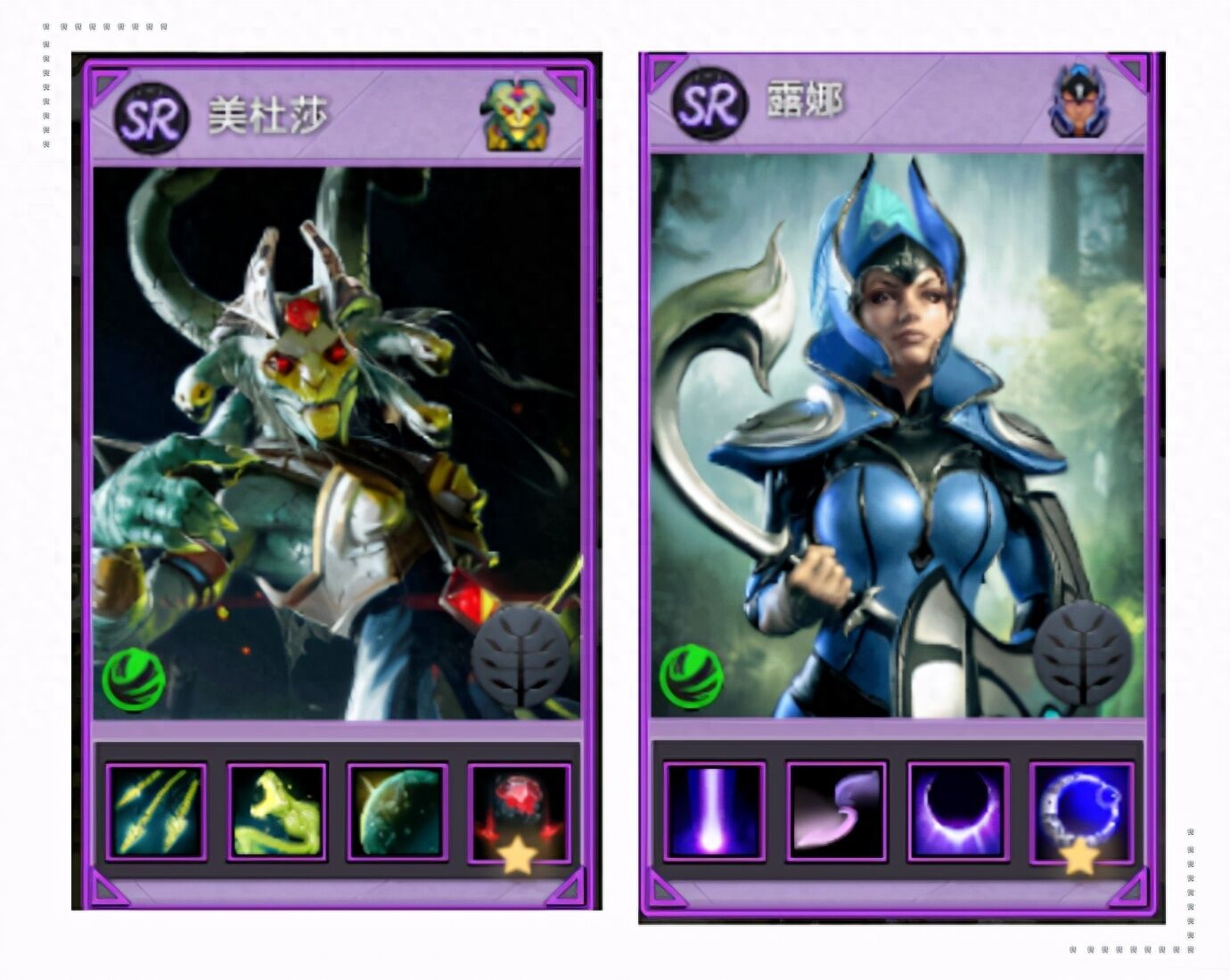 「轮回谷进阶攻略」幻影刺客：我的暗杀名单上有五个金币宝箱