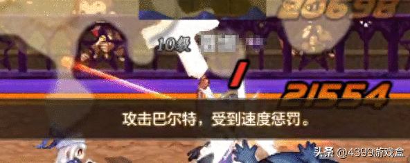 DNF手游特殊副本幻影马戏团玩法