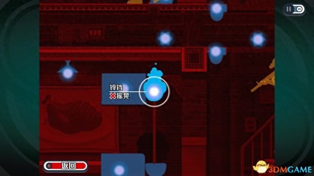 《幽灵诡计：幻影侦探》全剧情解密流程攻略 拼图模式及隐藏成就攻略