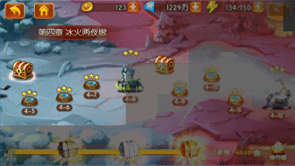 新斗罗大陆新手开局必备攻略