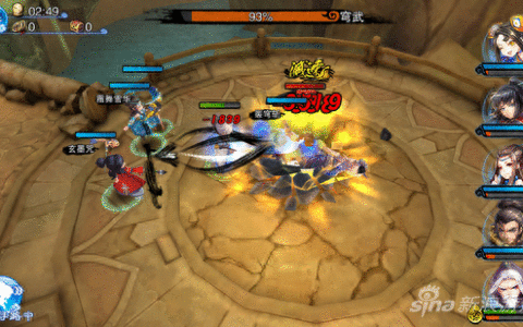 仙剑五前传新版本穹武困难模式特等打法攻略