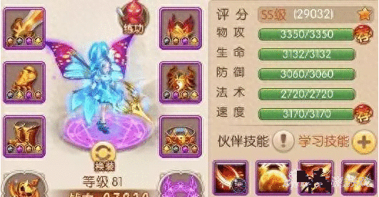 绝世唐门手游四神将备齐 称霸斗罗大陆！