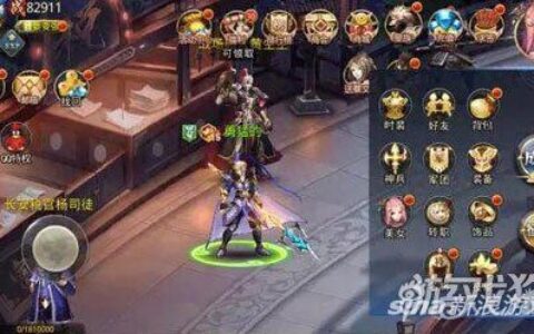 极限三国技能系统介绍 千里之外一招制敌