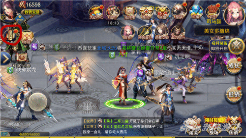 极限三国任务怎么接 成为大神有捷径之路