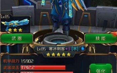 大神之路的进阶 星河战神后期进阶攻略分享