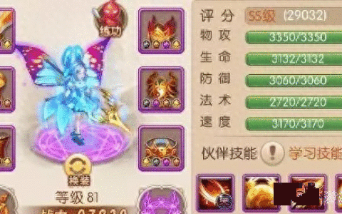 绝世唐门手游四神将备齐 称霸斗罗大陆！