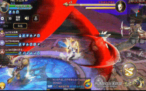 关卡攻略：沙龙巢穴月光飞艇   快速通关技巧