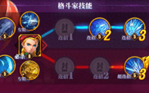 《街霸：对决》街霸女神——嘉米全方面详细解读来了