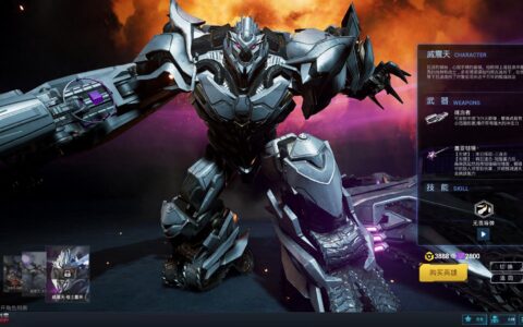 《变形金刚OL》威震天攻略：和平经由暴政！