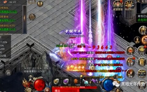 王者之路传奇勋章如何合成： 风云传奇合成勋章需要什么材料