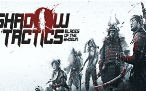 《影子战术：将军之刃》详解 影子战术将军之刃总共几关