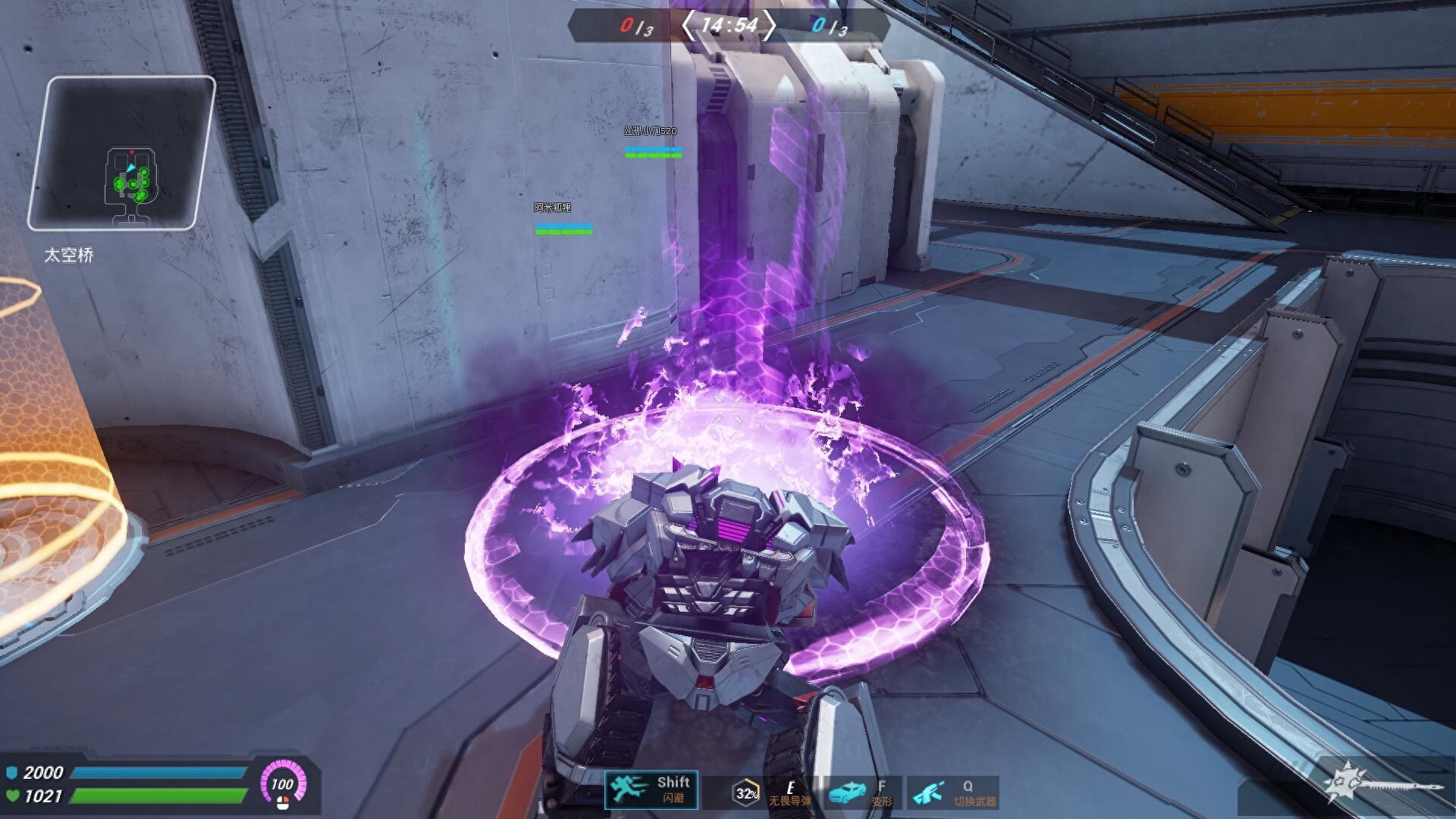 《变形金刚OL》威震天攻略：和平经由暴政！