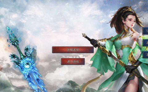 王者之路：风云传奇觉醒系统玩法攻略， 王者之路觉醒装备