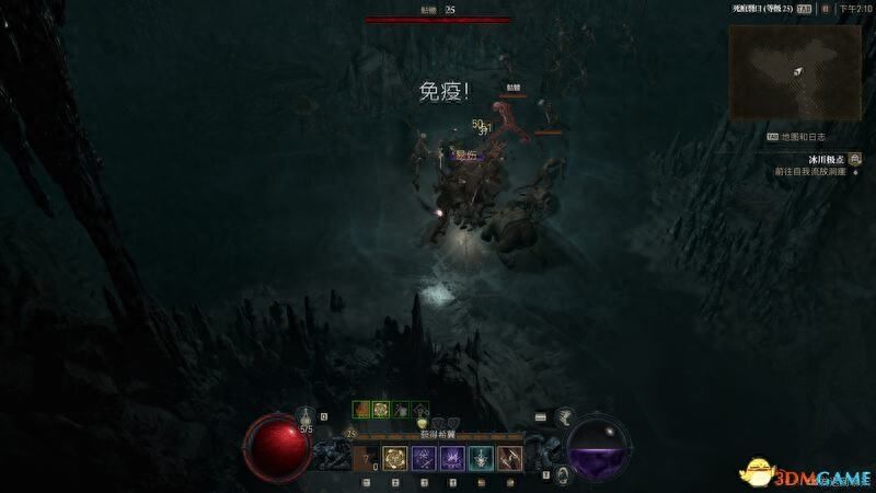 《暗黑破坏神4》全地下城位置 全地下城威能及通关方法