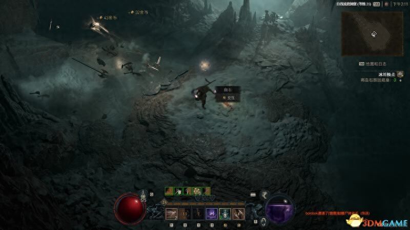 《暗黑破坏神4》全地下城位置 全地下城威能及通关方法