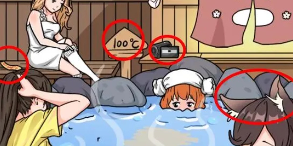 《就挺秃然的》温泉回魂夜怎么过