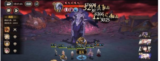 《山海镜花》龙煌祀怎么打