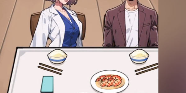 《隐秘的档案》姐姐怎么过