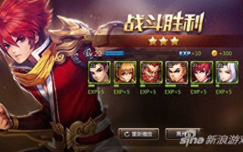 灵域手游幽寂岭任务怎么刷 掌握技巧很重要