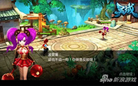 灵域手游凌萱萱怎么样 技能及操作详细分析