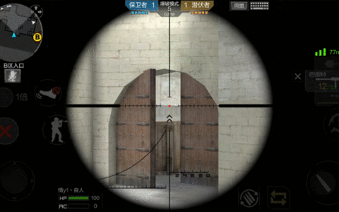 cf手游爆破沙漠灰实战打狙卡点攻略