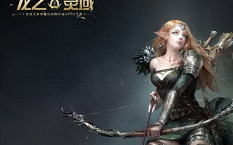 龙之灵域手游职业推荐攻略