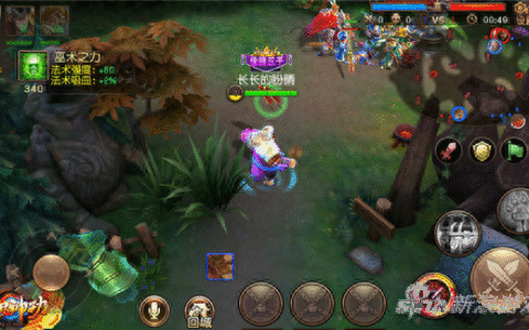 《九阳神功》机关怎么用 机关BUFF详解攻略