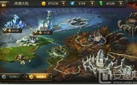 灵域手游钻石前期用法 钻石最佳使用方式