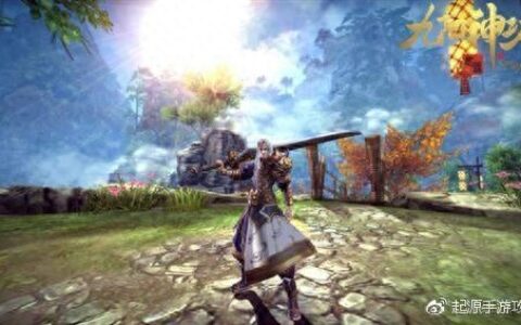 九阳神功：起源 装备升级强化进阶攻略详细解析