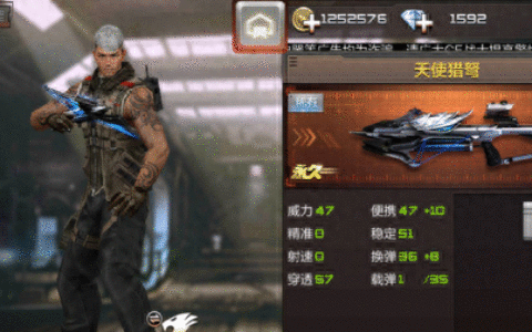 怎么打好爆破 穿越火线手游爆破模式细节处理