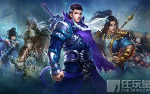 九阳神功手游新手怎么玩 新手技巧心得汇总