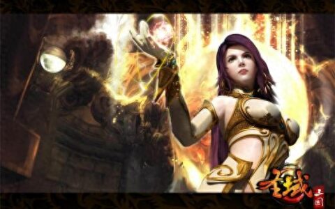 《圣域三国》致富经，三大妙决教你秒变高富帅！