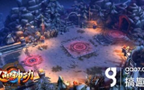 九阳神功野区新地图 打野视野地形攻略