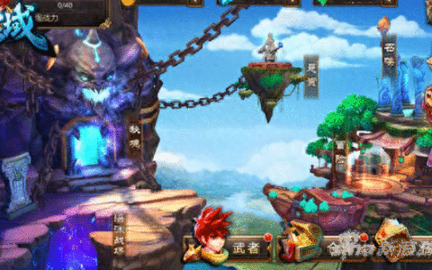 灵域手游阵法组合 练器大师和溺水三千效果分析