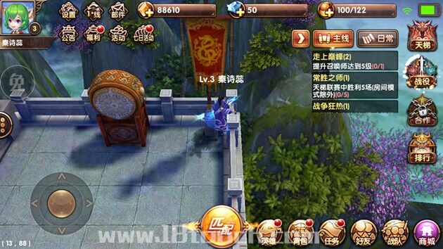 九阳神功手游战役模式玩法解析