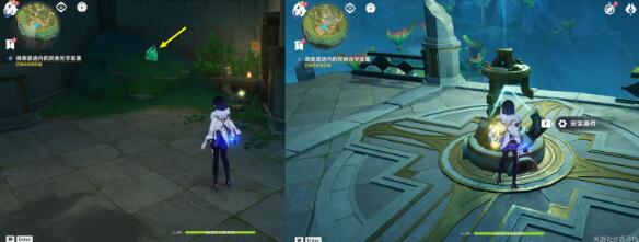 《原神》彩虹的脚下是成就怎么做